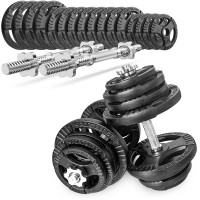 Hantle żeliwne kierownice regulowane 2x25kg zestaw 50kg