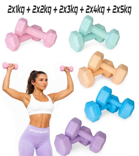 2x1kg + 2x2kg + 2x3kg + 2x4kg + 2x5kg.jpg